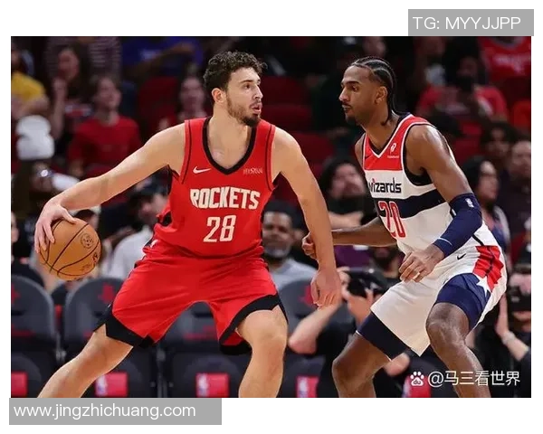 火箭队与奇才队精彩对决回放1月31日比赛全程录像欣赏