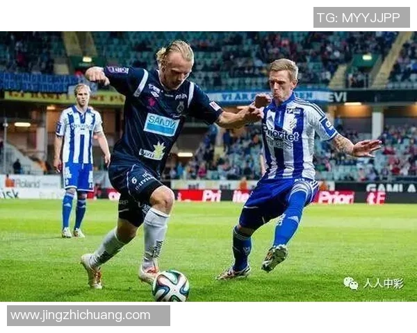 特雷勒堡与厄勒布鲁的精彩对决分析与赛前展望